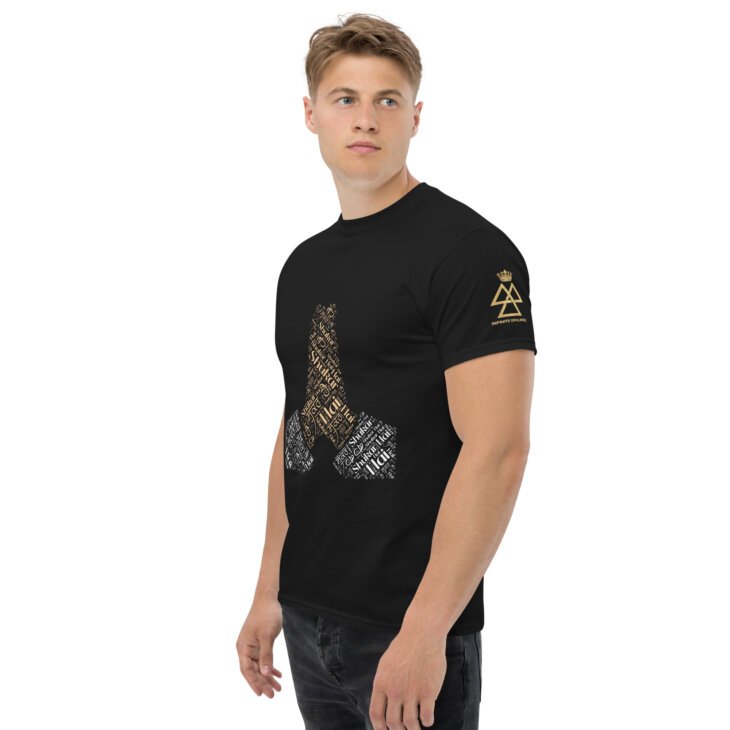 Shukar Hai T-shirt - Image 2
