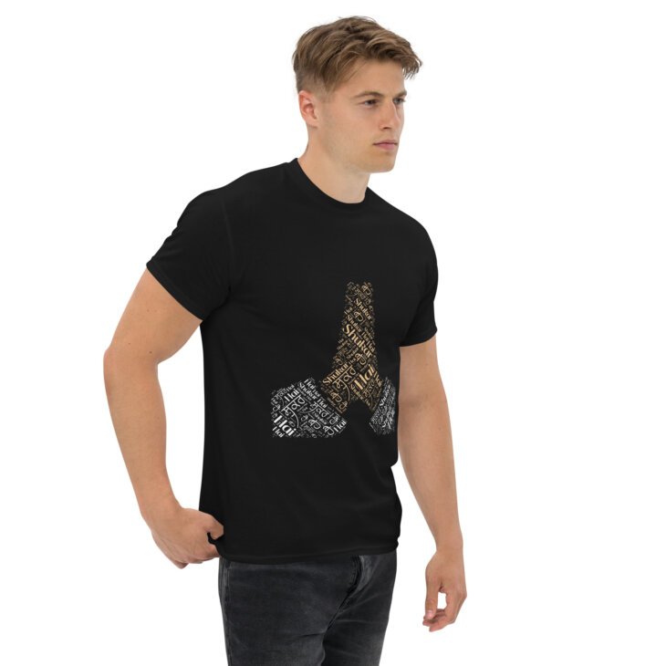 Shukar Hai T-shirt - Image 3
