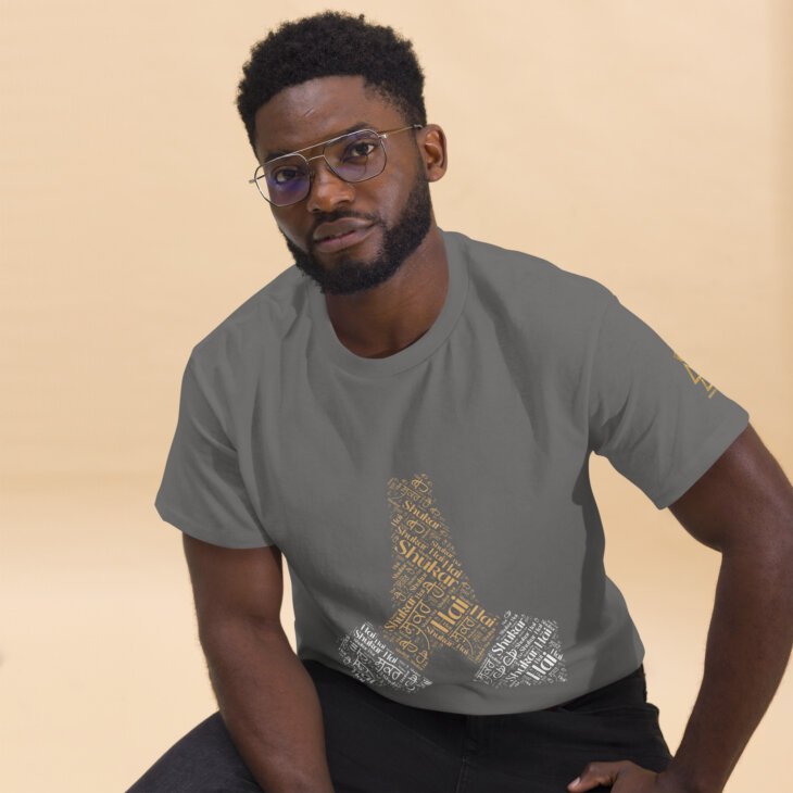 Shukar Hai T-shirt - Image 10