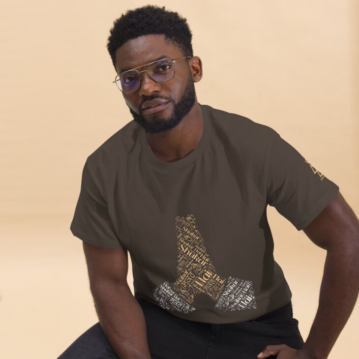 Shukar Hai T-shirt - Image 8