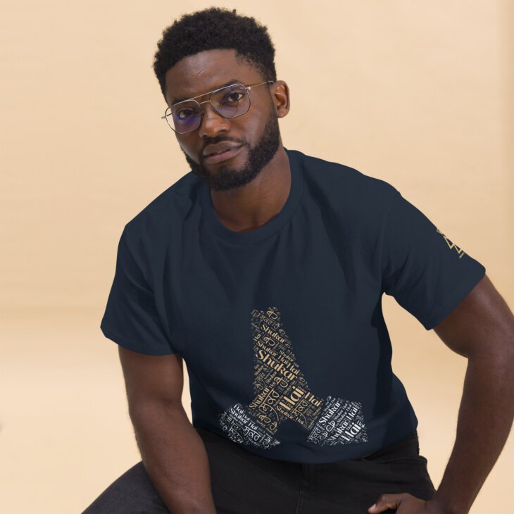 Shukar Hai T-shirt - Image 6